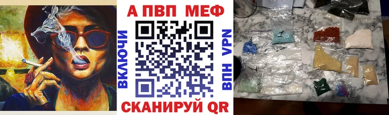 hydra онион  Дмитровск  A PVP VHQ 