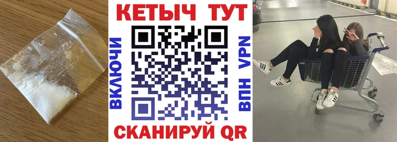 КЕТАМИН ketamine  где купить наркоту  ОМГ ОМГ   Дмитровск 