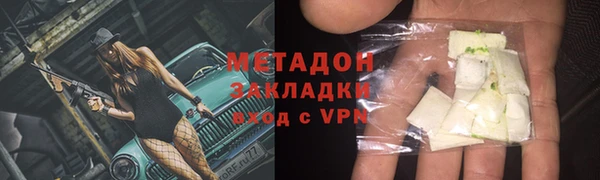 твердый Абаза