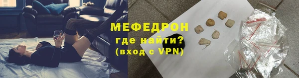 бутират Данков