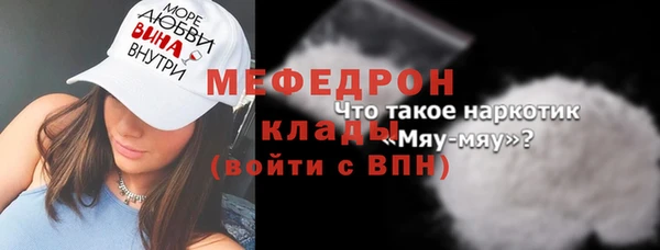 твердый Абаза