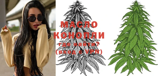 альфа пвп VHQ Абдулино