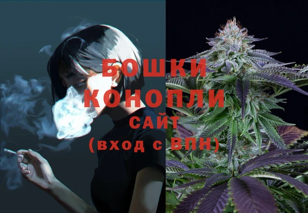 альфа пвп VHQ Абдулино