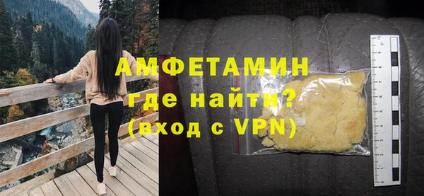 бутират Данков