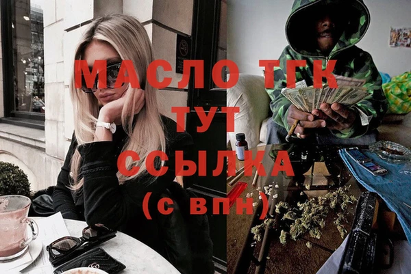 твердый Абаза