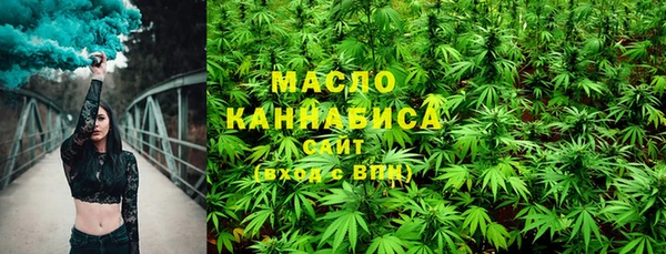 дурь Дедовск