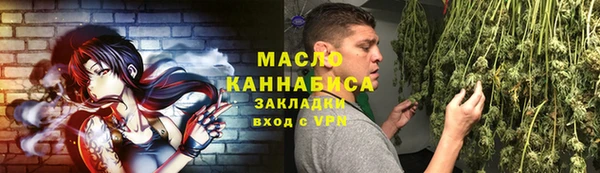 дурь Дедовск