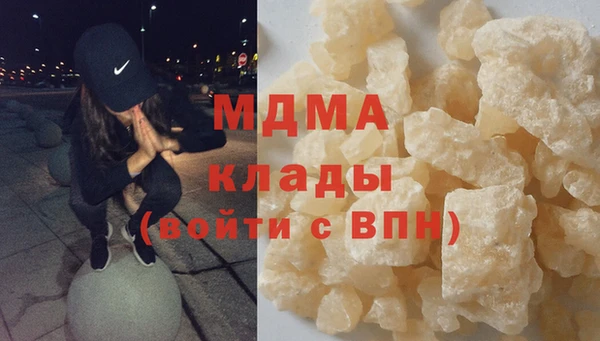 дурь Дедовск