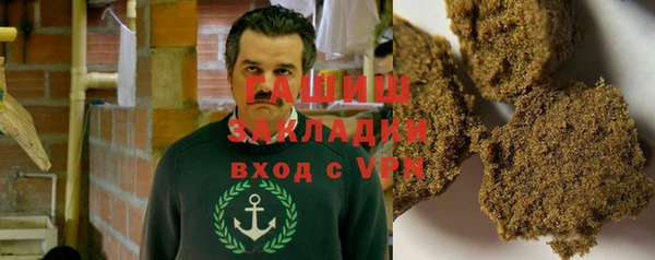 бутират Данков