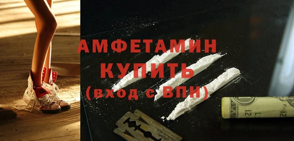 бутират Данков