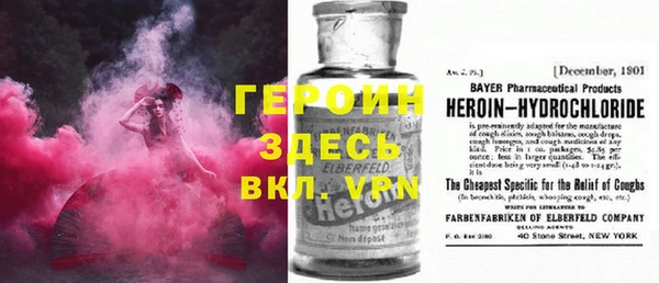 твердый Абаза