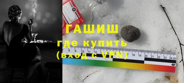 дурь Дедовск