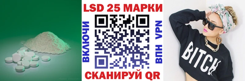 ссылка на мегу ТОР  Дмитровск  ЛСД экстази ecstasy  где купить наркотик 