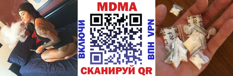 МДМА VHQ Дмитровск